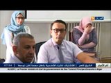 الوحدات  الاقتصادية بأم البواقي تتعزز بعقود عمل مدعمة تشجيعا للإقتصاد المحلي