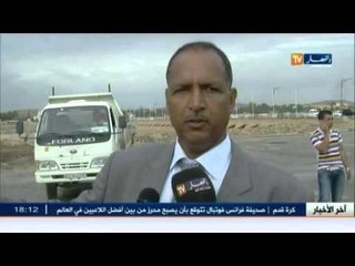 نقص فادح للتهيئة بمختلف بلديات ولاية بسكرة