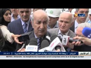 المسجد الأعظم..تحد تراهن الوزارة على تسليمه قبل نهاية 2016