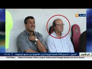 أعضاء مجلس إدارة مولودية الجزائر يرفضون إقالة أرثور جورج