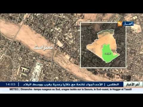 الجيش الوطني الشعبي يتمكن من توقيف 17 مهربا وضبط أزيد من 58 طن من المواد الغذائية بتمنراست