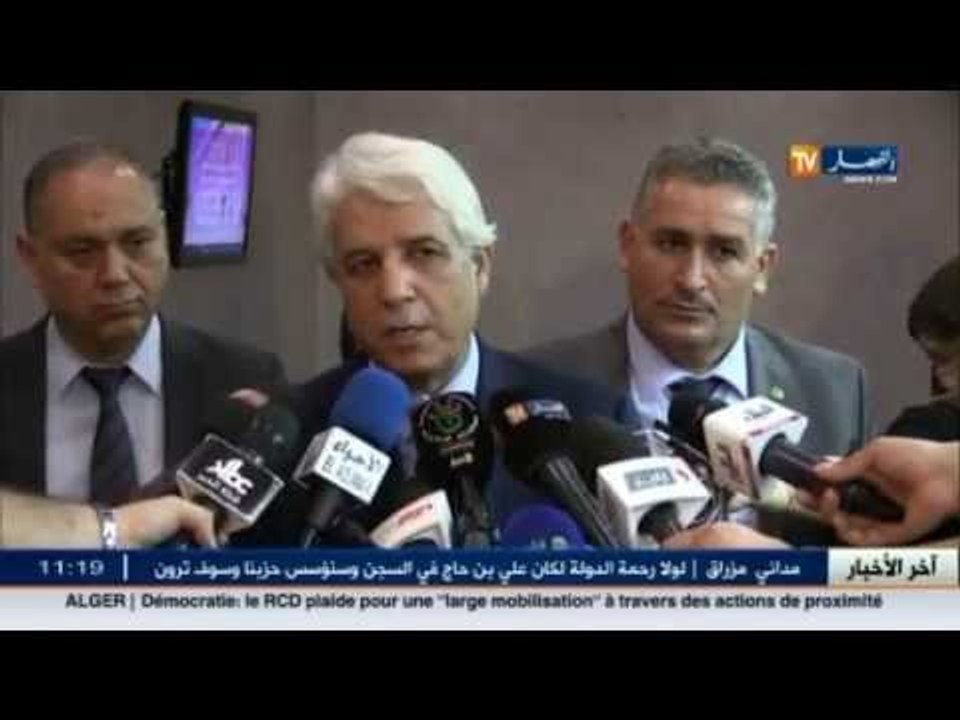عدالة: قانون الإجراءات الجزائية..نقلة نوعية في مجال حقوق الإنسان