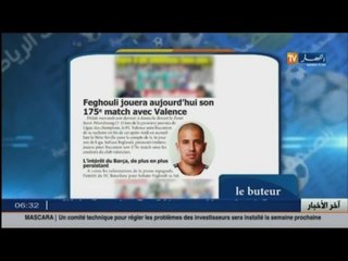 جولة في معرض الصحف الرياضية ليوم 19 سبتمبر 2015