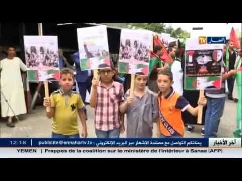 وقفة إحتجاجية سلمية تنديدا لما يتعرض له المسجد الأقصى من إنتهاكات