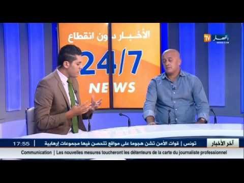 عمار غريب ضيف بلاطو النهار يخرج عن صمته و يكشف المستورعن مولودية الجزائر