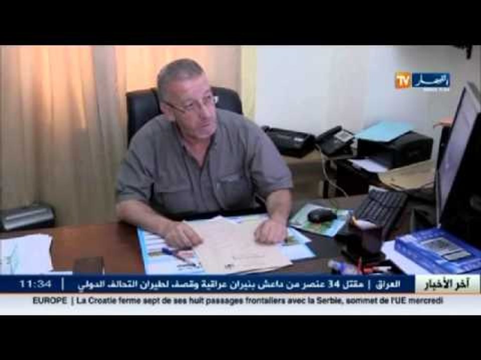 التعليم العالي : التأمين  .. الثقافة الغائبة لدى الجامعيين ..؟