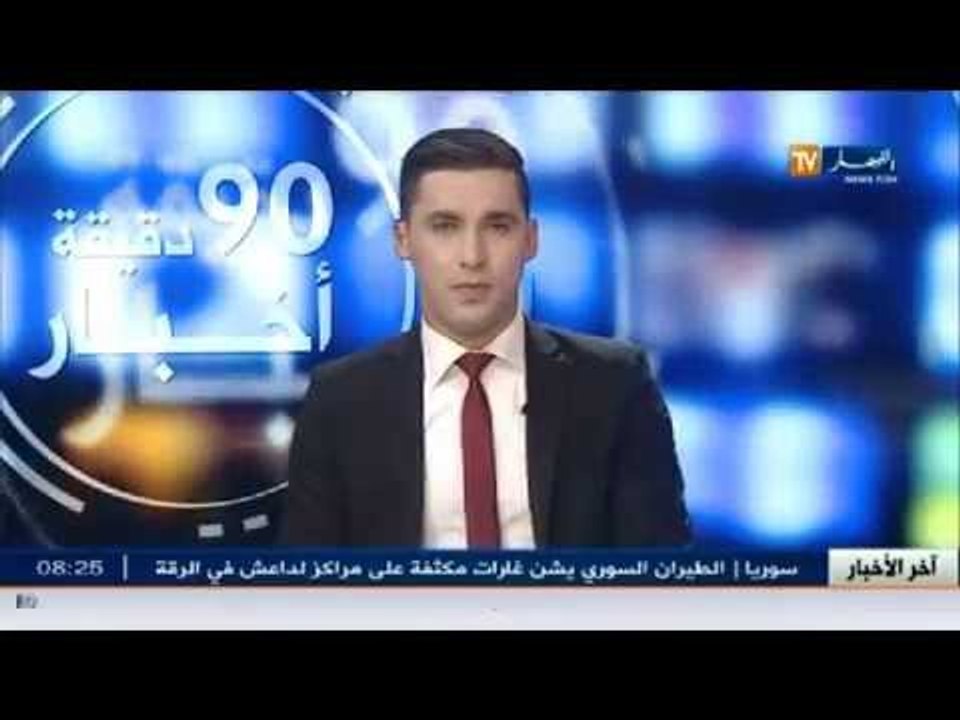 الأخبار الرياضية : جولة في معرض الصحف الرياضية...