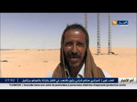 ورقلة : البدو الرحل .. صراع مع الطبيعة والمعاناة لأجل البقاء