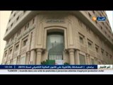 اخلاء 1082 حاج بعد اندلاع حريق بأحد فنادق مكة المكرمة