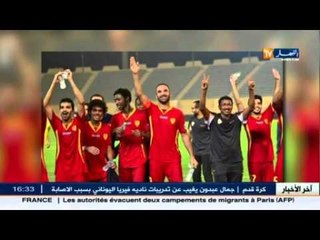 فريد ملولي يتعرض لإصابة و يغيب عن فريقيه القادسية مابين أسبوعين لثلاثة