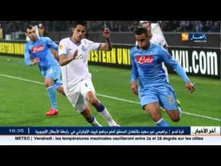 سليماني و غولام على موعد مع مباريات الدوري الأوروبي و بن طالب الغائب الأبرز