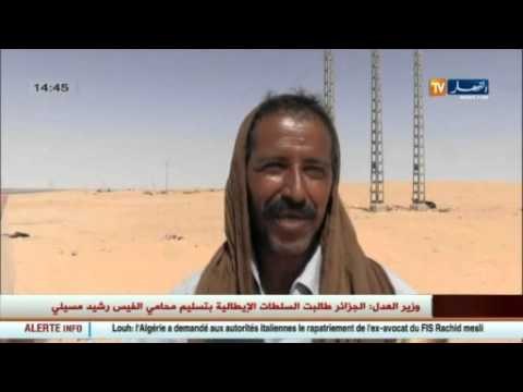 ورقلة : البدو الرحل .. صراع مع الطبيعة والمعاناة لأجل البقاء