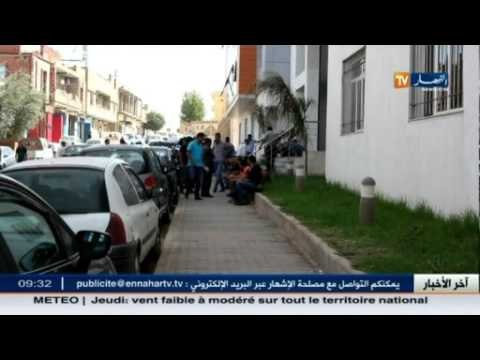 تيسمسيلت: عمال سونلغاز يثورون ردا على إعتداء أحد أحد الموظفين داخل المديرية