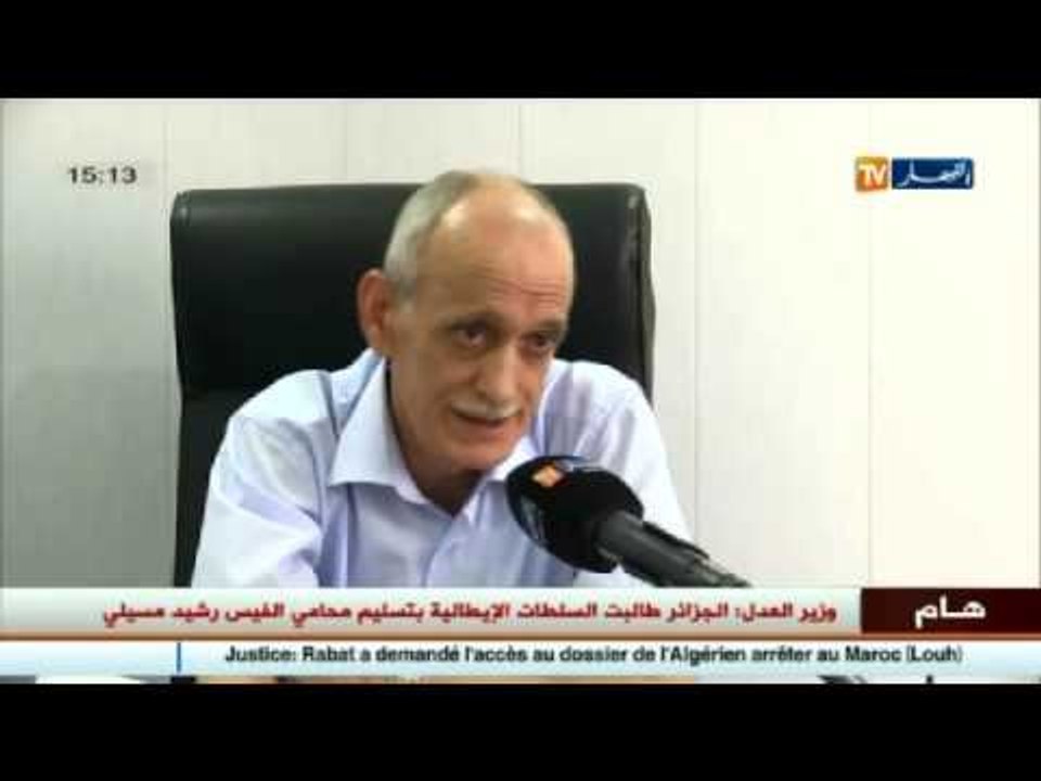 محفوظ قرباج : هناك عدّة نقائص  ظهرت على ملعب 5...