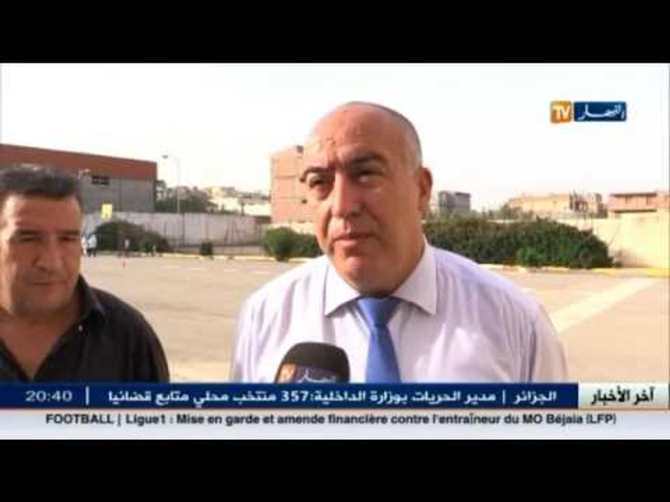 بعد أسبوعين ..أكثر من 70 تلميذ ينتظرون تسوية وض...