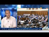 كمال رزيق : عجيب أمر الحكومة لها مجلس إستشاري  وللأسف لم يتحرك بعد