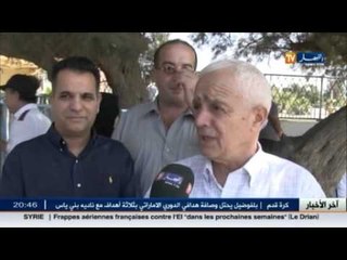 عيد الأضحى..الأطباء يحذرون أصحاب  الأمراض المزمنة