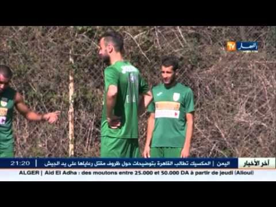 مولودية الجزائر في متحان حياة أو موت أمام جمعية...
