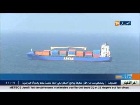 إقتصاد: الجزائر في المرتبة 151 حول مؤشر الحريات الإقتصادية