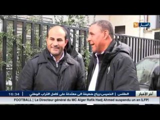 عمراني يعود رسميا لتدريب مولودية بجاية