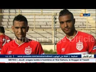 جاوشي ينتقل إلى حمام الأنف التونسي على سبيل الإعارة