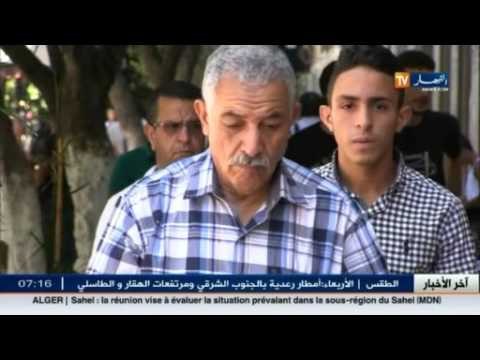 إقتصاد: فتح ملف النظام الضريبي و إقرار ضرائب على الأغنياء لصد الأزمة الإقتصادية