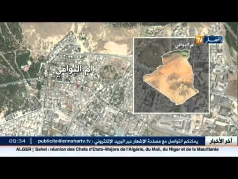 حادث مرور أدى بوفاة شخصين و إصابة آخر بأم البواقي و وصول الحماية المدنية بعد ساعة من الحادث