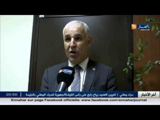 المشروع التمهيدي لقانون المالية 2016 بعيون النواب