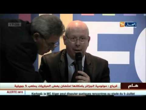 إنطلاق لقاءات منتدى رؤساء المؤسسات بإستضافة منتدى الضرائب