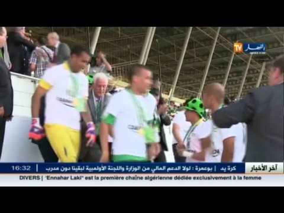 نهائي كأس السوبر بين وفاق سطيف ومولودية بجاية ر...