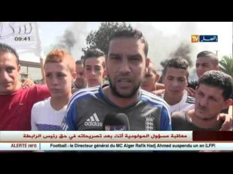 عنابة : سكان جمعة حسين يقطعون الطريق الوطني رقم 16 للمطالبة بالسكن