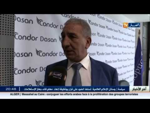 إعادة القروض الإستهلاكية..هل من إضافة إلى الإقتصاد الوطني