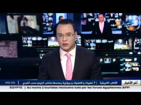 تسجيل حالة وفاة جديدة للحجاج الجزائريين