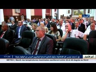 الصندوق الوطني للضمان الإجتماعي يواصل عملية جمع الإشتراكية وسط تسهيلات و تحفيزات