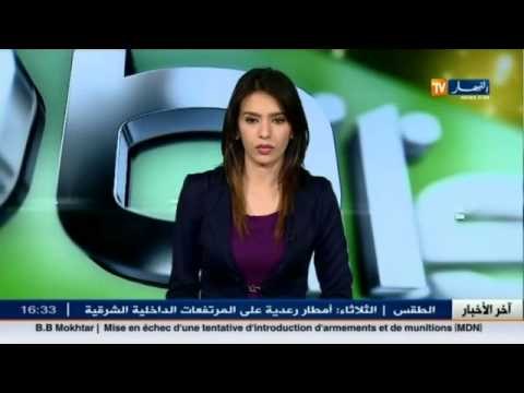 مدرب ليستر سيتي يثني على أداء رياض محرز في المباراة الأخيرة