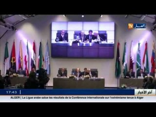 أوبك تتوقع زيادة الطلب على نفطها في 2016 أمام تباطئ انتاج المنافسيين