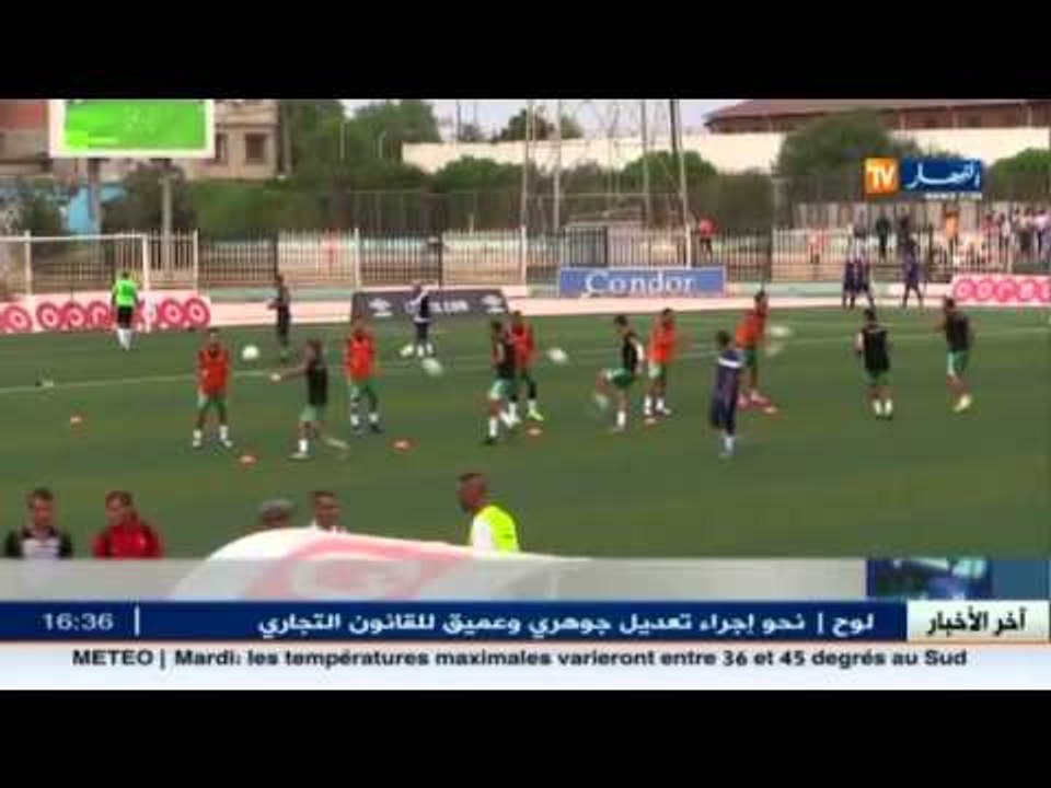 الرابطة المحترفة تقدم لقاء مولودية الجزائر أمام...