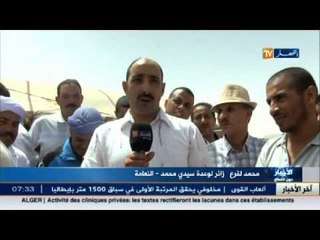 النعامة : وعدة سيدي محمد بالعقلة .. إحياء لتقاليد المنطقة