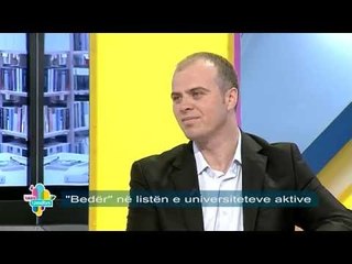 Takimi i pasdites - Universiteti 'Beder'! (13 tetor 2014)