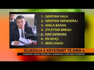 Kreu i AMA-s, përzgjidhen 7 kandidatë - Top Channel Albania - News - Lajme