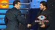 Salman INVITES Shah Rukh To Bigg Boss 9 | Bollywood Asia