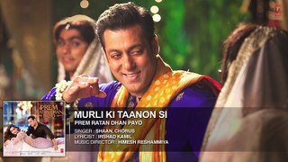 Murli Ki Taanon Si Full Song (Audio)  Prem Ratan Dhan Payo  Salman Khan, Sonam Kapoor