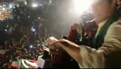 Imran Khan Speech start in Multan and Junooni Response