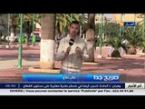 صريح جدا - خاتم الزواج.. دلالته عند الجزائريين!!