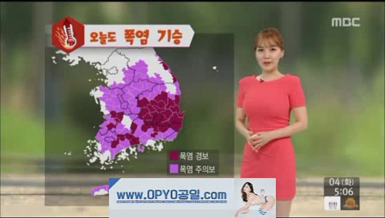 동암오피《Opyo01.CoM》［오피요］김포오피ク계양오피コ성북오피