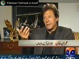 Imran Khan talks about $1.5 billion gifted to Pakistan by Saudi Arabia