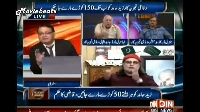 Zaid hamid already Received 150 Lashes in Saudi Jail, Countdown Start for 1200 Lashes | Al
