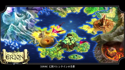 オーディンスフィア レイヴスラシル ： キャラクター紹介 「ベルベット」 ~アクション編~