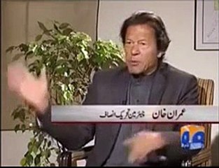 Imran Khan talks about achievements in KP