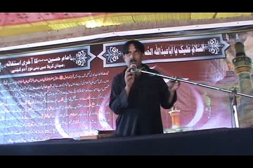 Moulana Sajjad Hussain (Nawan Sher) 9 Muharram 1437 hj at Basti Mehmoodaywala (KWL)